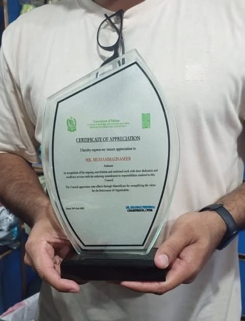 Shields & Awards handcrafted by Khan Badge Makers